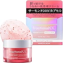 a　セラム２本 フラクショナルCC ニードルセラムAZ 2本セット – fractionalCC